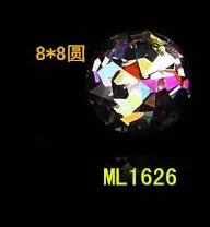 ML1626 MOFONAILS 3D Стразы для ногтей(ML1615-ML1630) Dazzle K9 стеклянные украшения для ногтей Стразы DIY наконечник блестящие стразы 100 шт./лот - Цвет: ML1626