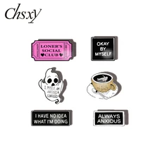 CHSXY мне нужен мой космический астронавт кофейная чашка