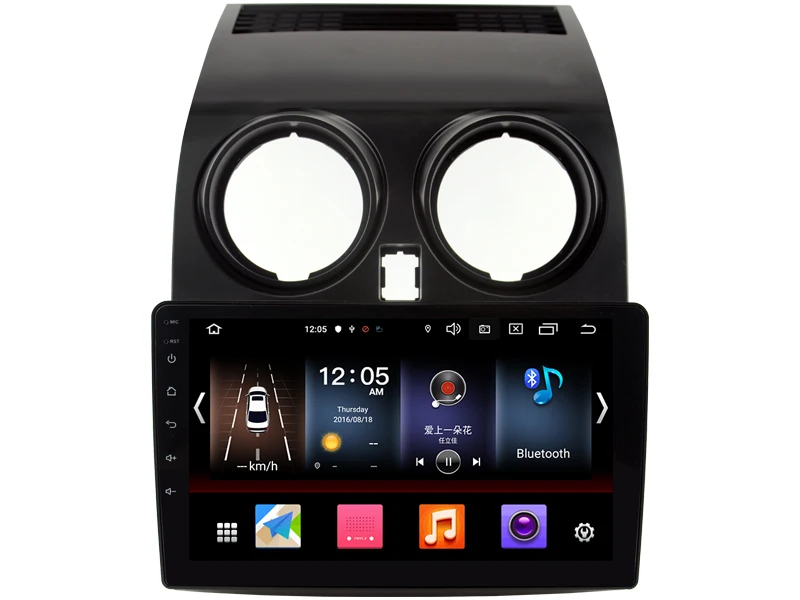 OTOJETA Android 9,0 2.5D экран автомобиля радио плеер для NISSAN Qashqai 2008-2013 bluetooth Мультимедиа Стерео gps Navi магнитофон