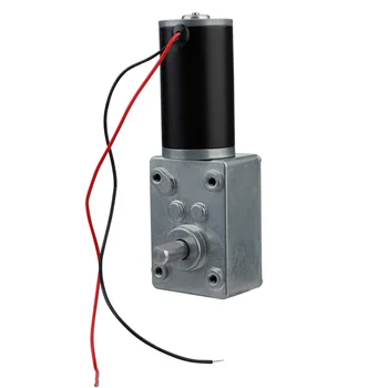 

Double Shaft DC Motor GW4058-31ZY 24V 220 rpm Reduction Motor Worm Gear Gear Box Motor Reducer Motor With Self Lock