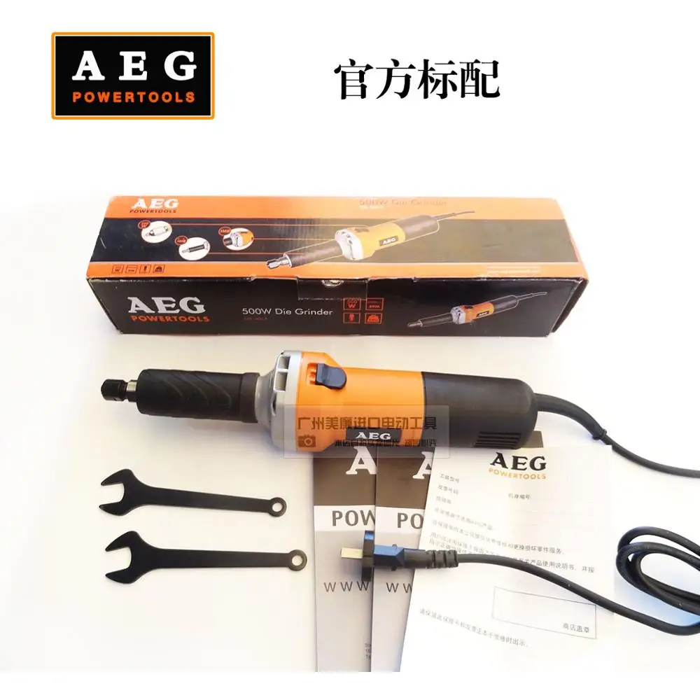 Официальный Лицензированный 6mm500W GSL Германия AEG прямой шлифовальный станок 500A