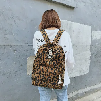 

Texture Bags Female 2020 New Korean Version of the Leopard Backpack Large Capacity Laptop Mass Wild Schoolbag