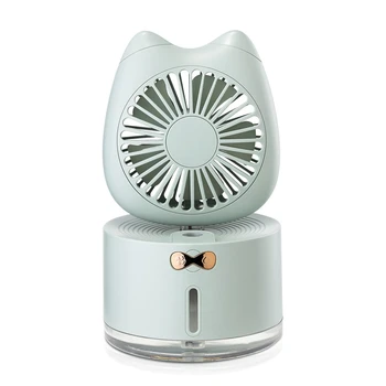 

DC5V 1.5A Kitten Humidifier Fan USB Rechargeable Multifunctional Desktop Spray Water Supplement Night Light Fan
