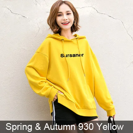 R 930 Yellow Толстовки и кофты Пуловеры Для женщин Весной и Осенью Свободные Повседневные Регулярные Лайнер Толстовка Средней длины Спортивная одежда 4 - Цвет: R 930 Yellow