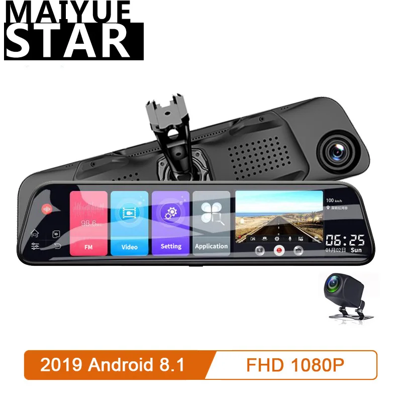 Maiyue star последняя 12-дюймовый Android8.1 об автомобильном видеорегистраторе(DVR) gps Bluetooth навигация FHD устройство для записи Изображений совместимость 4G, Wi-Fi, ADAS Dash cam