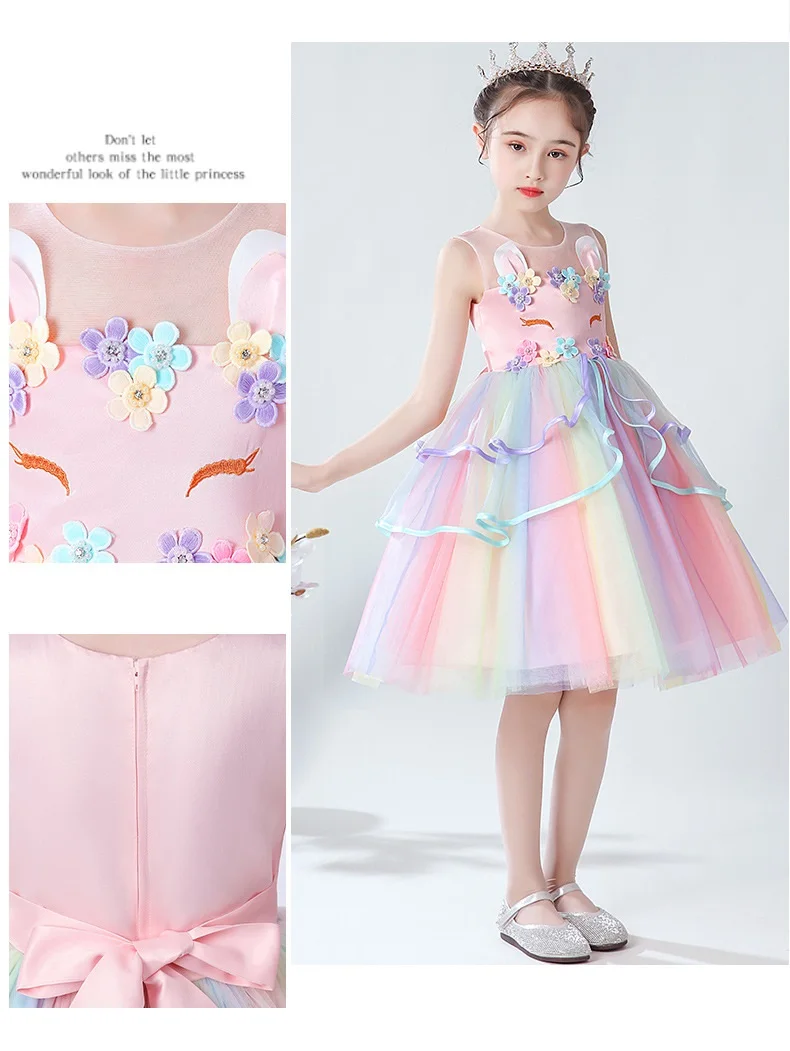 14769238740_64248798