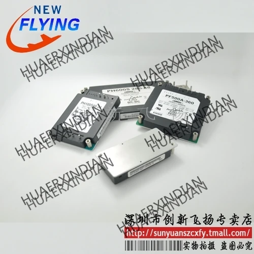 

Brand new original PAH150S48-5