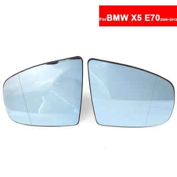 

Car Side Rear View Mirror Convex Glass for BMW X5 E70 2008 2009 2010 2011 2012 2013 Auto Side Heated Wing Mirror Glass