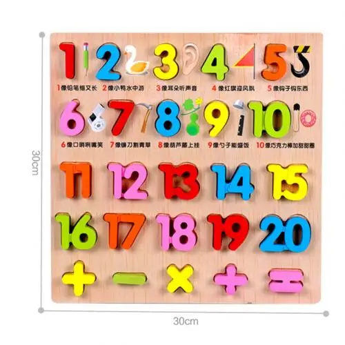 Numbers 2 Деревянная головоломка для детей, игрушки для детей, Обучающие Игрушки для раннего развития - Цвет: Numbers 2