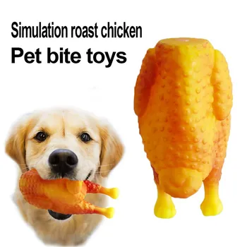 

Dog Toys Simulation Silicone Roasted Chicken Tooth-resistant Teeth Pet Training Interactive Sounding Toys Biting Toys Pet Produc