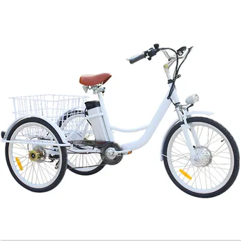 

7 Gear Speeds Electric Cargo Bike 24" Aluminum Rims Adult Tricycle With a Big Basket Behind Drop Shipping Wholesale