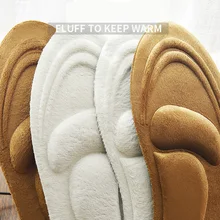 

Winter Brushed Warm Insole 4D Stretch Breathable Deodorant Running Cushion Insoles For Feet Orthotic Insoles for Men and women