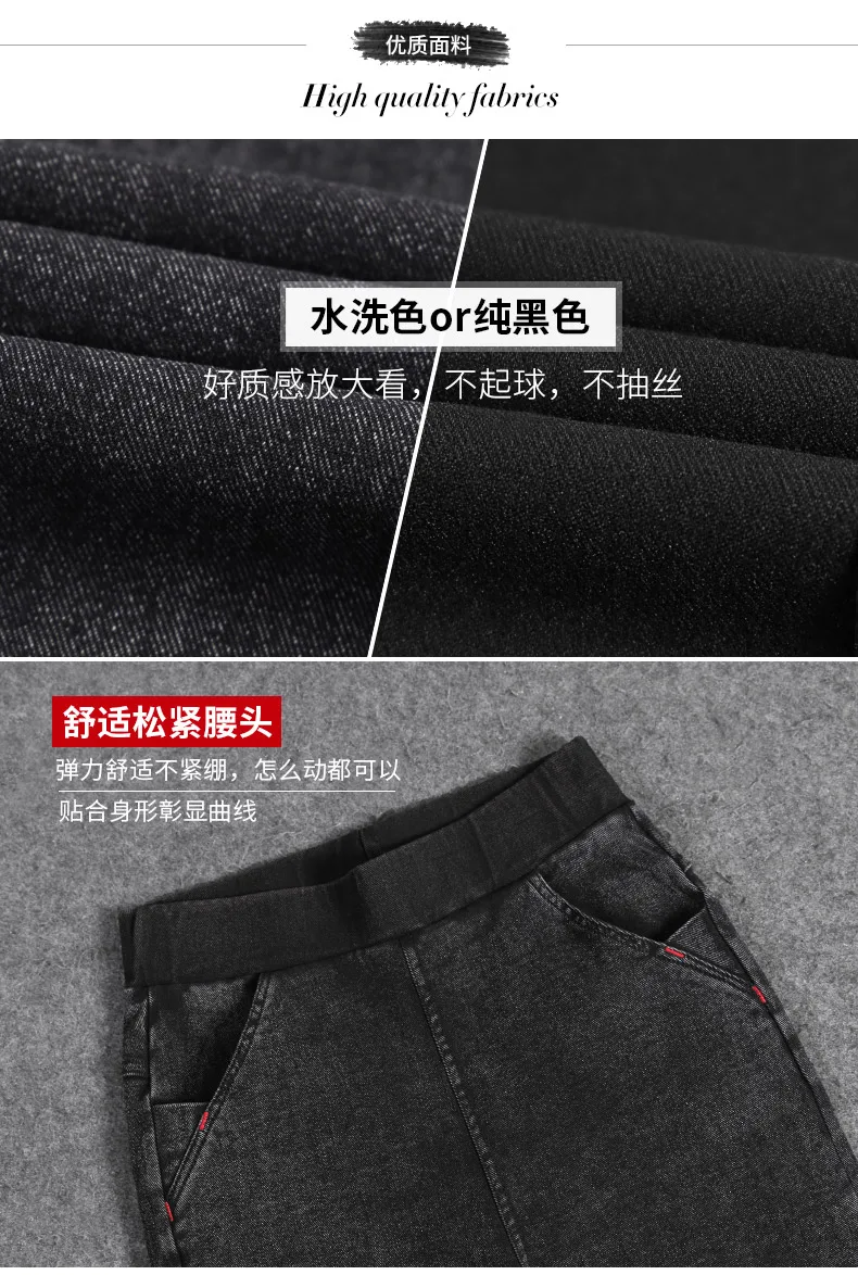 고탄성 워싱 스키니 펜슬 청바지, 스트레치 블랙 청바지, 빈티지 하이 웨이스트, 가을 데님, 봄 바지, 2022 신상