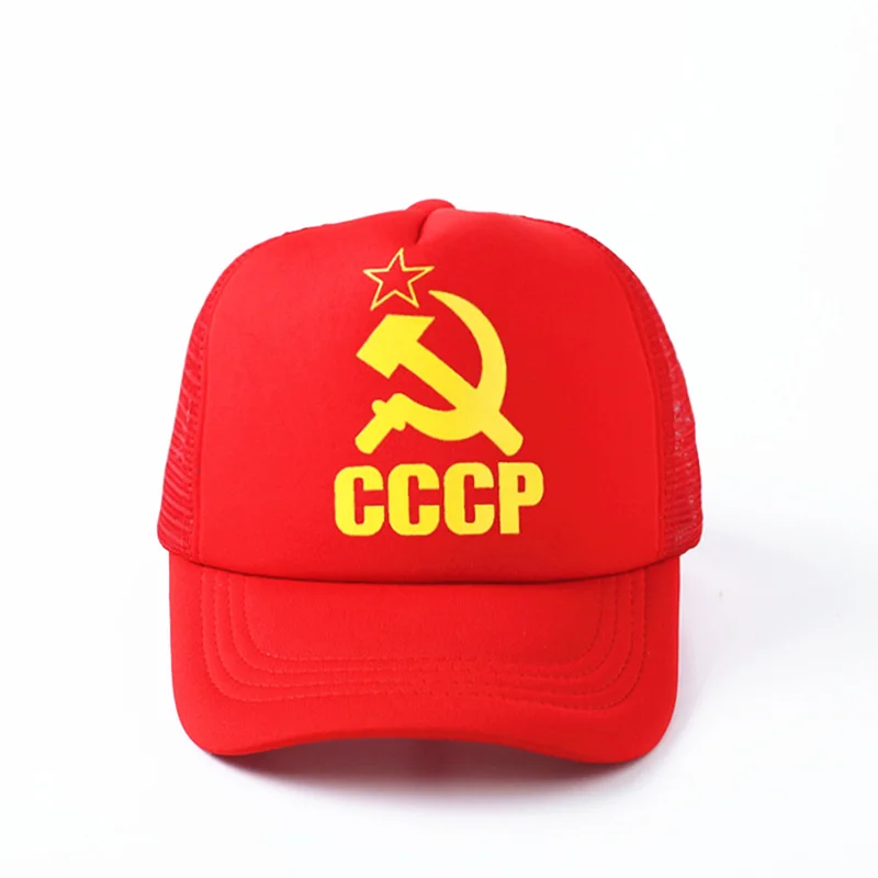 Новая CCCP СССР Россия Горячая Распродажа стильная бейсболка шапки унисекс красная Кепка с лучшей качественная Кепка