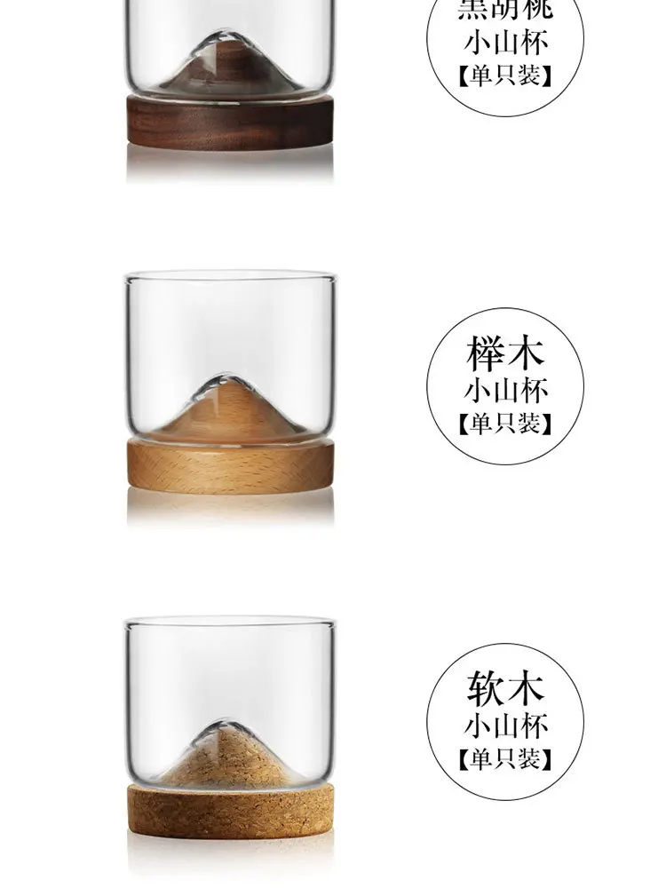Creative Japanese-style hill type thick heat-resistant glass wine glass home bar whiskey glass white wine wine glass LB10212