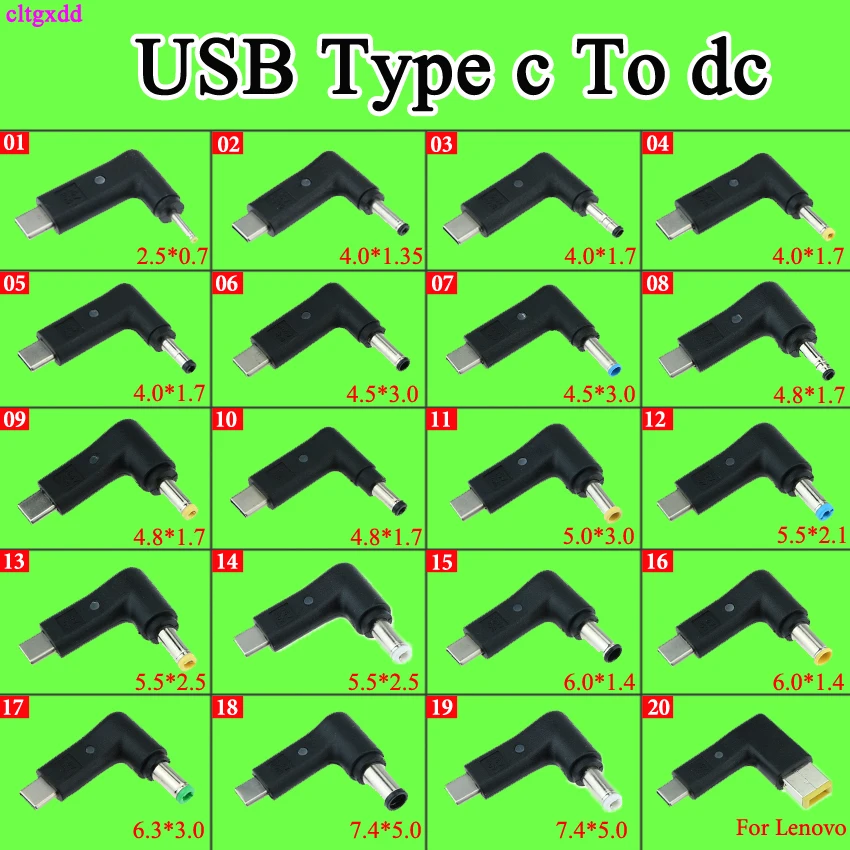 1Pcs USB type c to DC Power male 6.3*3.0 / 4.0X1.7 2.5*0.7 5.5*2.5/usb 5.5*2.1 plug Converter Laptop Adapter connector | Обустройство