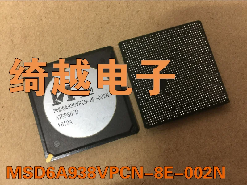 

5pcs/lot MSD6A938VPCN-8E-002N