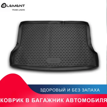 

высококачественный противоскользящий жиронепроницаемый коврик в багажник для NISSAN Tiida, 2015->, хб., 1 шт. (полиуретан)