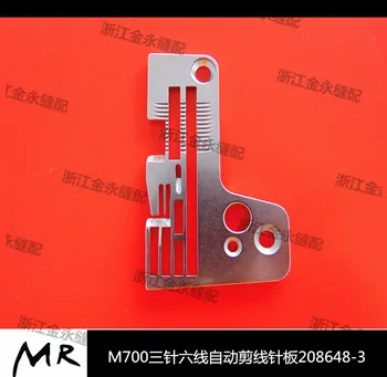 

forPegasus M700 three needles six threads computer car 208648-3 automatic thread trimming thin material needle plate