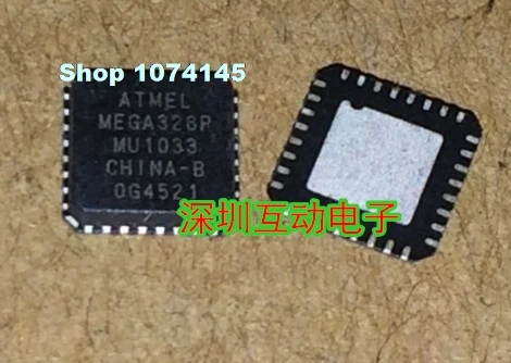 ATMEGA328P-MU 8 AVR 32K QFN32