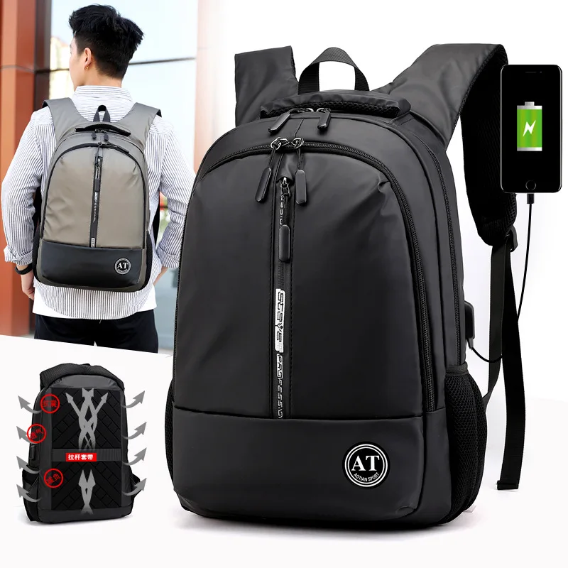 

New Style Korean-style Fashion Backpack Men's Casual Outdoor Light Simple Laptop Backpack