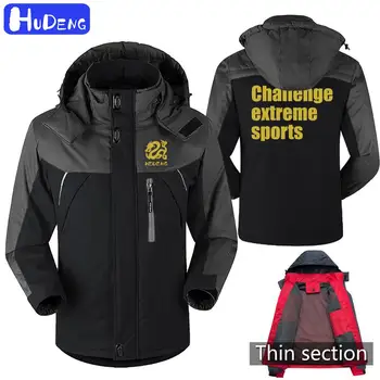 

NEW Custom made Mo Salah Winter Windproof Jacket Casual Cotton warm Liverpool Jacket mens Fashion overcoat mens Outdoor clothing