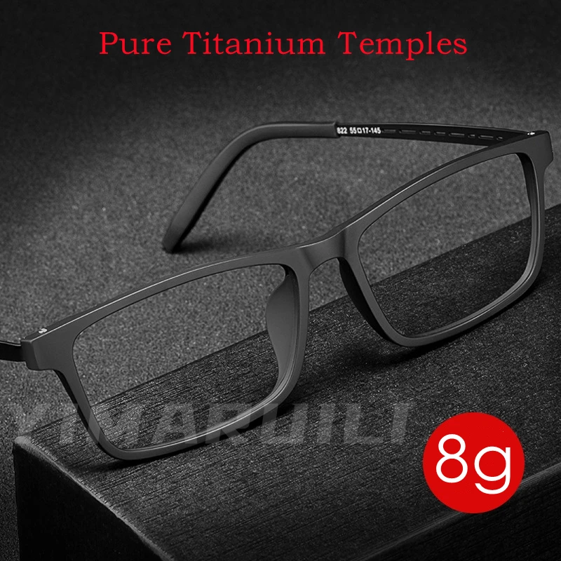 YIMARUILI 8822T Ultra-light High Qualit Flexible Square Pure Titanium Eyeglasses Optical Prescription Myopia Men Glasses Frame
