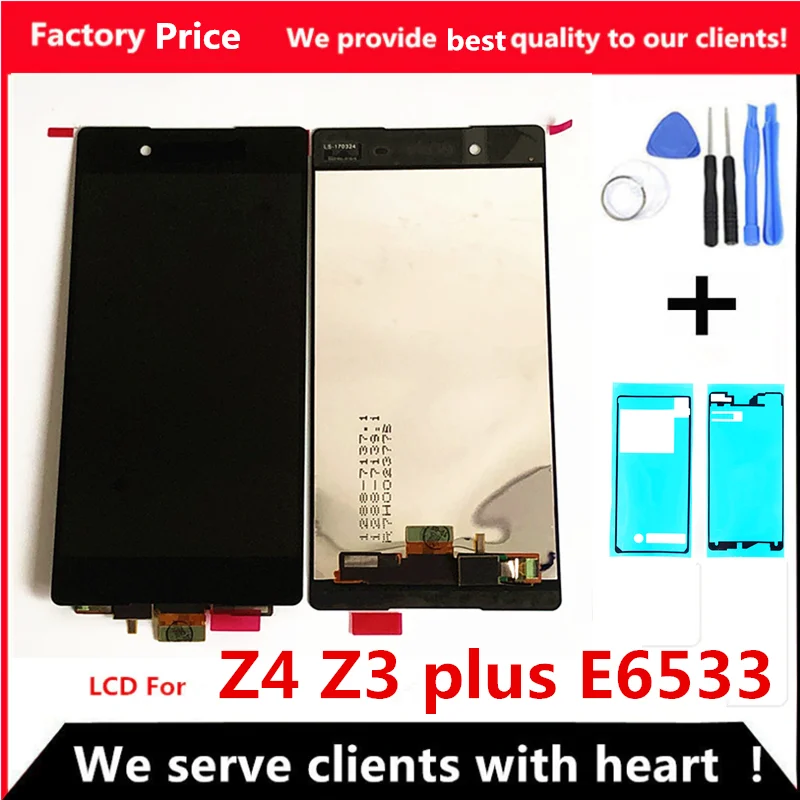 5," ips для SONY Xperia Z4 lcd сенсорный экран для SONY Xperia Z3+ Z4 ЖК-экран Замена E6533 E6553 lcd