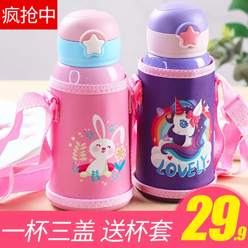 

Children Insulated Cup with Straw Dual Purpose Young STUDENT'S Glass Portable Water Bottle Shatter-resistant Baby Nursery Men An