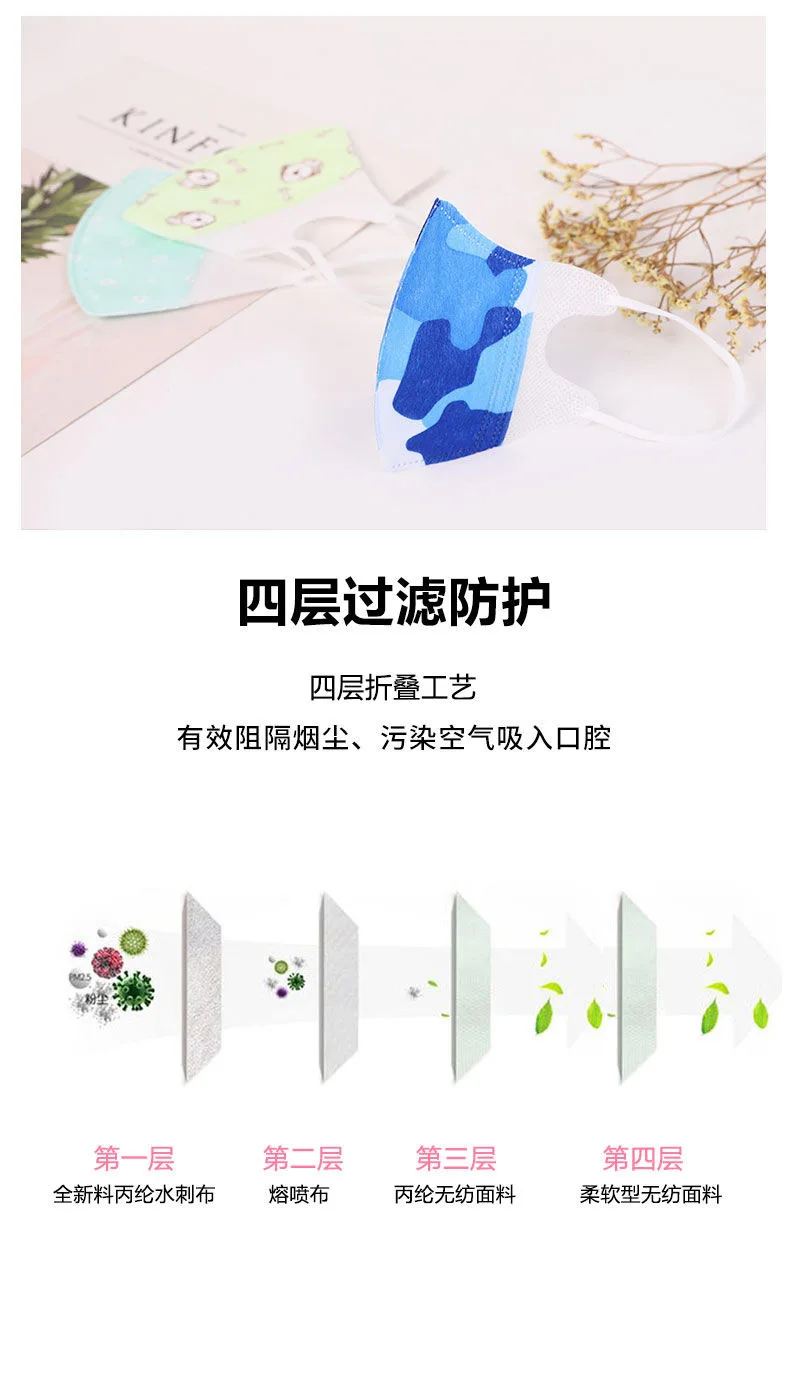 微信图片_20200310204052
