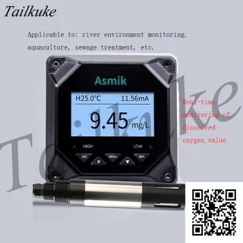 

Online Oxygen Analyzer Dissolved Oxygen Meter Detector Automatic Analysis of Fish Pond DO Water Oxygen Sensor