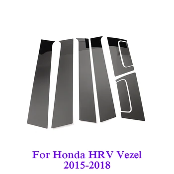 

8pcs Window Pillar Cover Trim For Honda HRV HR-V 2016-2020 Wax safe Left