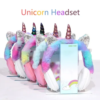 

DMZ-10A Unicorn Color Plush Kids Headphones Portable Headset Cartoon Headphone Gift Headphone Comfortable Headset Auriculares