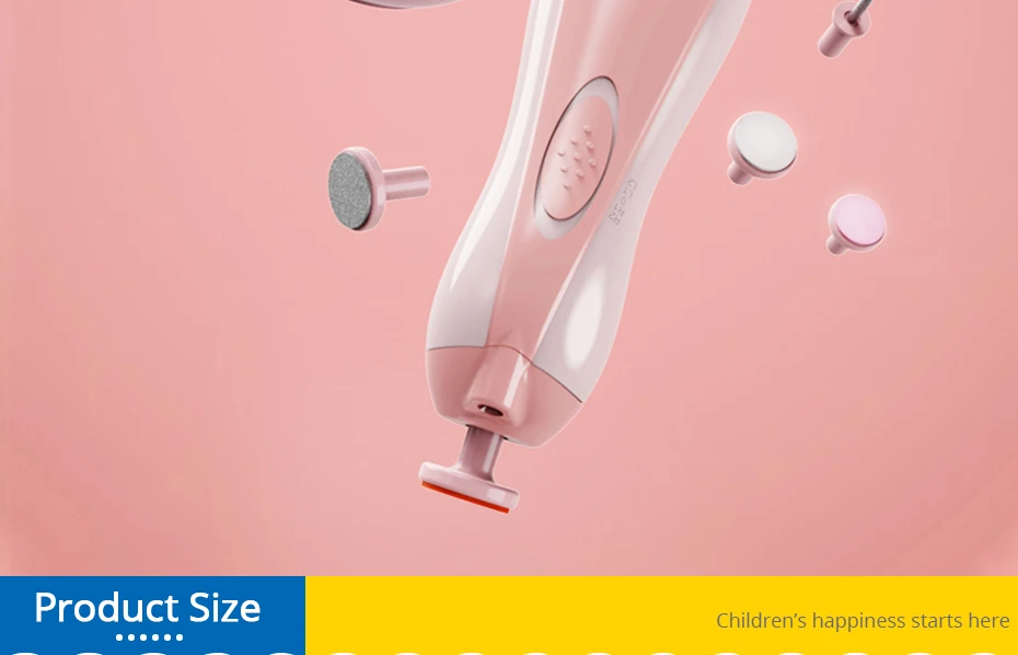 A-TOY电动指甲器_02