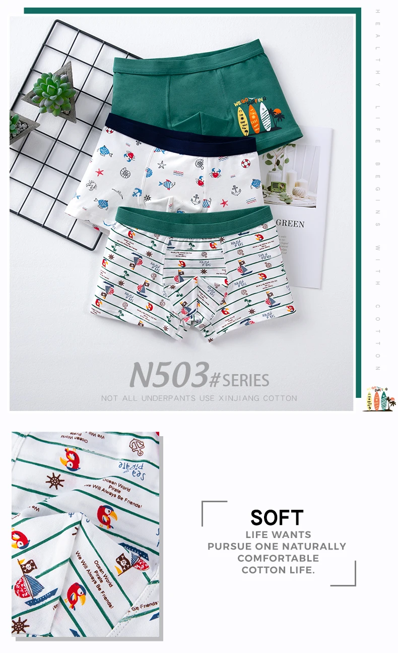 N501详情页-英文版2_05