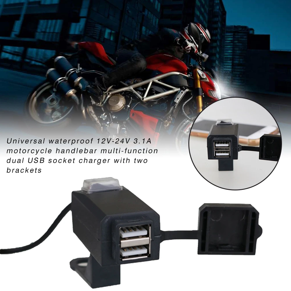 Водонепроницаемый 12V-24V 3.1A на руль мотоцикла или мульти-Функция Dual USB розетка