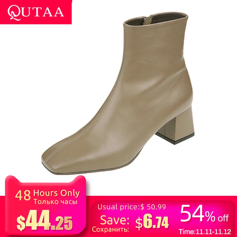 

QUTAA 2020 New Autumn Winter Genuine Leather Retro Square Toe Zipper Ankle Boots Square Heel All Match Women Shoes Size 34-39