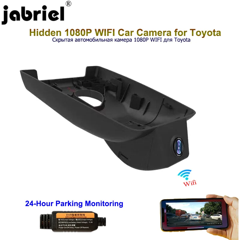 Автомобильная камера Jabriel 1080P видеорегистратор wifi для Toyota rav4 2019 2018 AVALON Camry yaris corolla