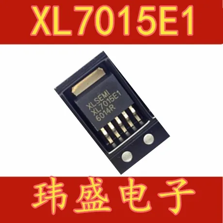 

10pcs/lot XL7015E1 7015TO252-5 0.8A 80V XL7015
