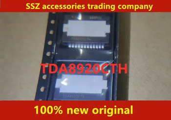 

10PCS TDA8920CTH TDA8920CTH/N1 TDA8920CTH/N1,118