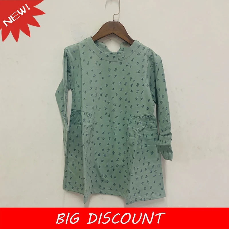 ; BC ; весенне-осеннее платье