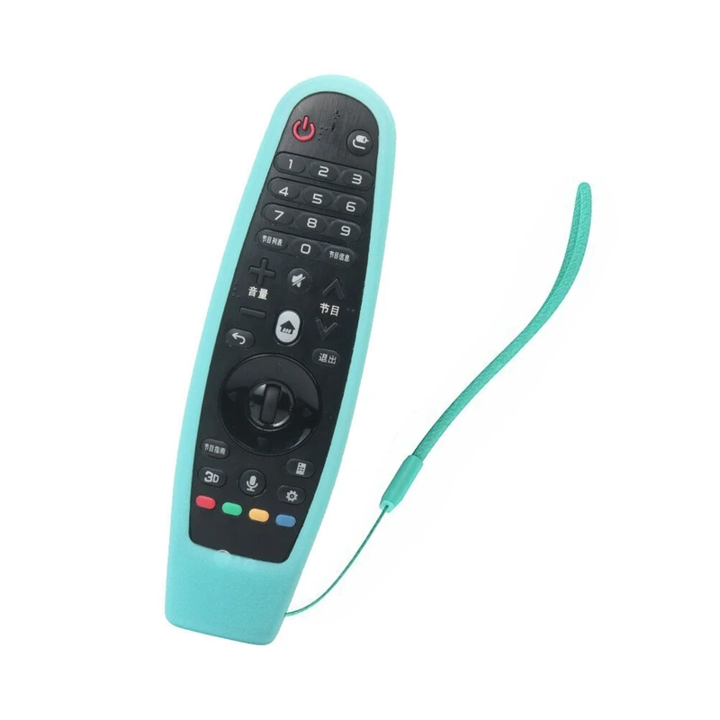 Противоударный защитный чехол для LG AN-MR600/AN-MR650 Magic Motion Пульт дистанционного управления