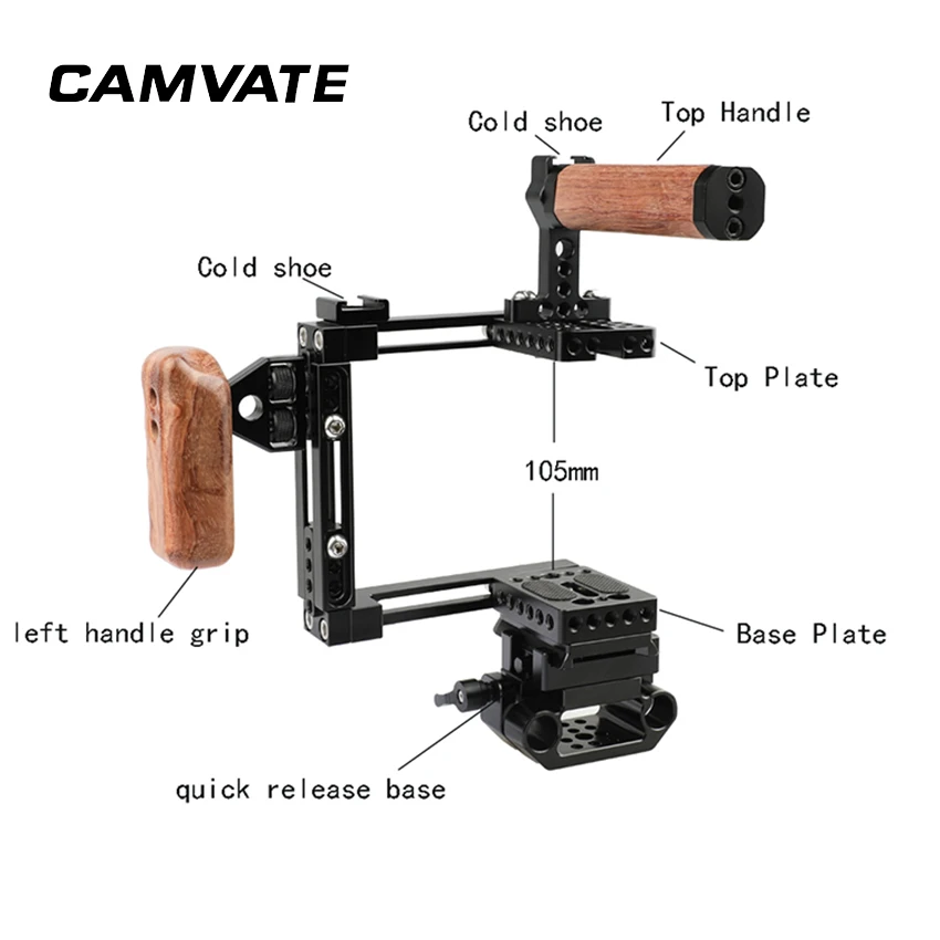 CAMVATE регулируемый комплект половинной клетки с быстроразъемной пластиной Manfrotto 15