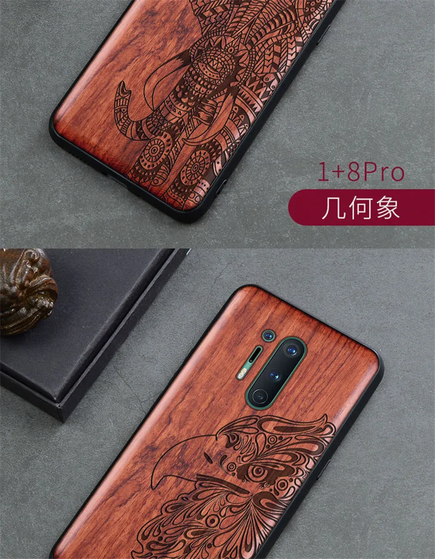 Carved Wood Case For OnePlus 8 Pro OnePlus 8 Shockproof Case TPU Bumper Cover For OnePlus 8 Case Wood Shell Oneplus 8 Pro (16)