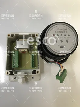 

JS-H factory direct sales angular displacement sensor JWY angle sensor angular displacement quality sensor