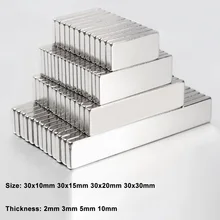 N35 Rectangle Neodymium Magnets Rare Earth Magnet Block Strong Craft Magnets Permanent Magnet 30x10mm 30x15mm 30x20mm 30x30mm