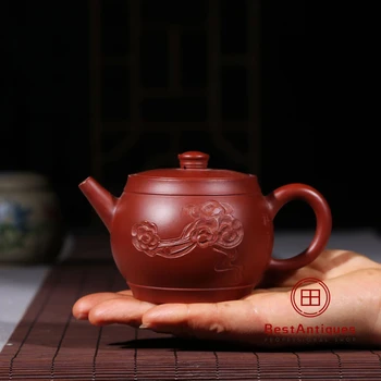 

Yixing Zisha Teapot Purple Clay Teapots Handmade Xiangyun 240cc
