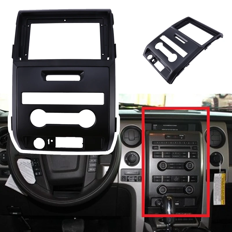 9-дюймовая Автомобильная панель для Ford Raptor F150 2009-2014 2Din Fascia аудио фитинги фоторамка