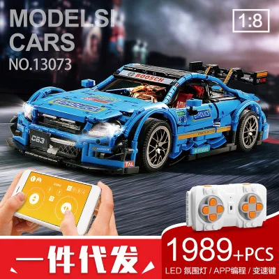 13073 13073 технический автомобиль MOC-16915 McLaren P1 функция двигателя автомобильный набор строительных блоков Кирпичи приложение RC детские рождественские игрушки - Цвет: 13073