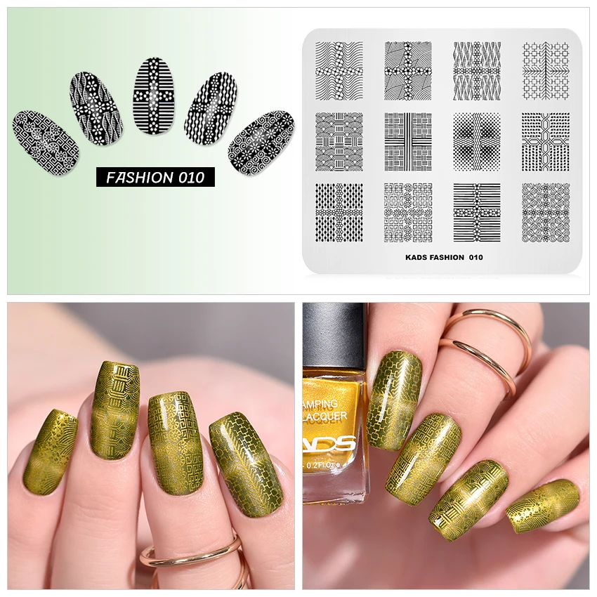 KADS шаблон для дизайна ногтей 63 дизайна модная серия Различные стили больше вариантов шаблон для штамповки ногтей пластины для дизайна ногтей трафареты